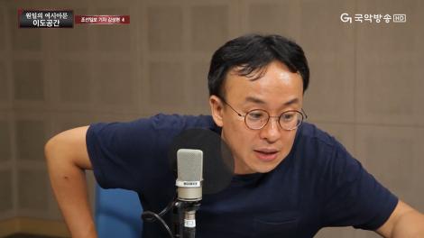 2018. 08. 19. 일. 이도공간 - 여름특집 '현대음악'4 (김성현)