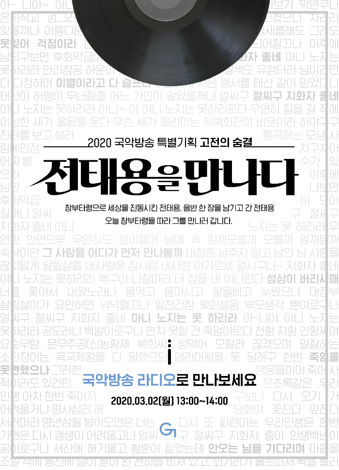 포스터.png