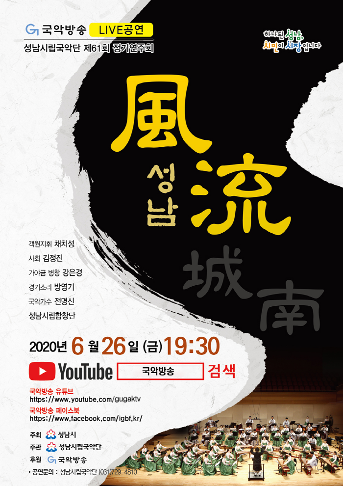 [크기변환]2020_06_11_103747 복사.png