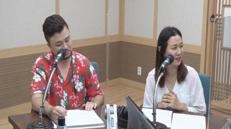 2021-08-29(일)[온고을 사랑방]- 박석준 정애선 (소리께떼)