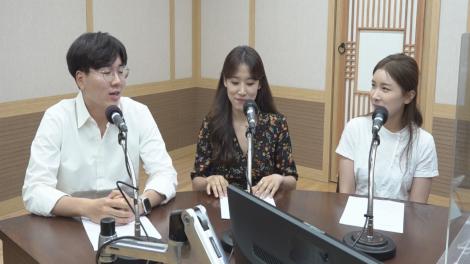 2021-06-20(일)[온고을 사랑방]- 윤영진 양혜원 박경진 (소리꾼)