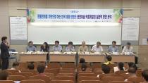 전통연희를 기반으로 하는 한국 대표 브랜드 공연예술 작품개발의 실천적 방안 모색 2..