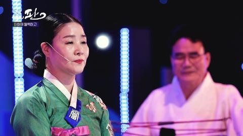 41회 마흔한번째 판! 4월 2일(토) 황숙경 명창 외