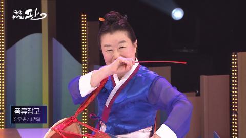 30회 서른번째 판! 10월 23일(토) 배정혜 명무 외