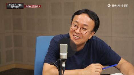 2018. 07. 29. 일. 이도공간 - 여름특집 '현대음악'1 (김성현)