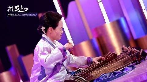 37회 서른여섯번째 판! 12월 11일(토)  이재화 명인 외