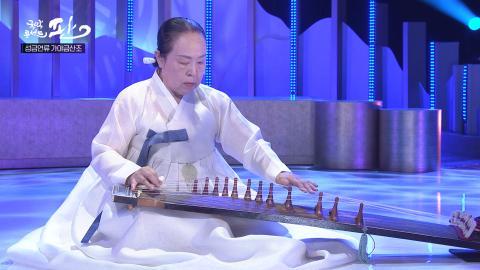 36회 서른여섯번째 판! 12월 4일(토) 지성자 명인 외