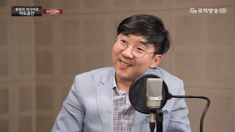 2018. 03. 18. 일. 이도공간 - 김택수 [작곡가]