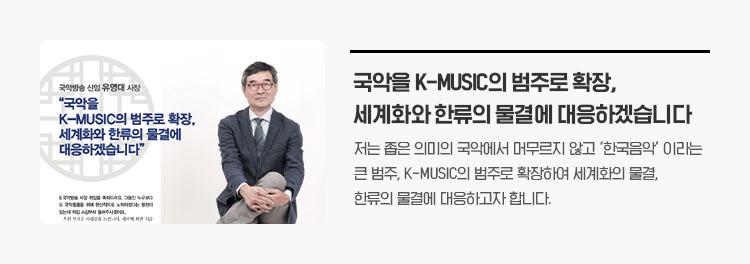 신규 컨텐츠