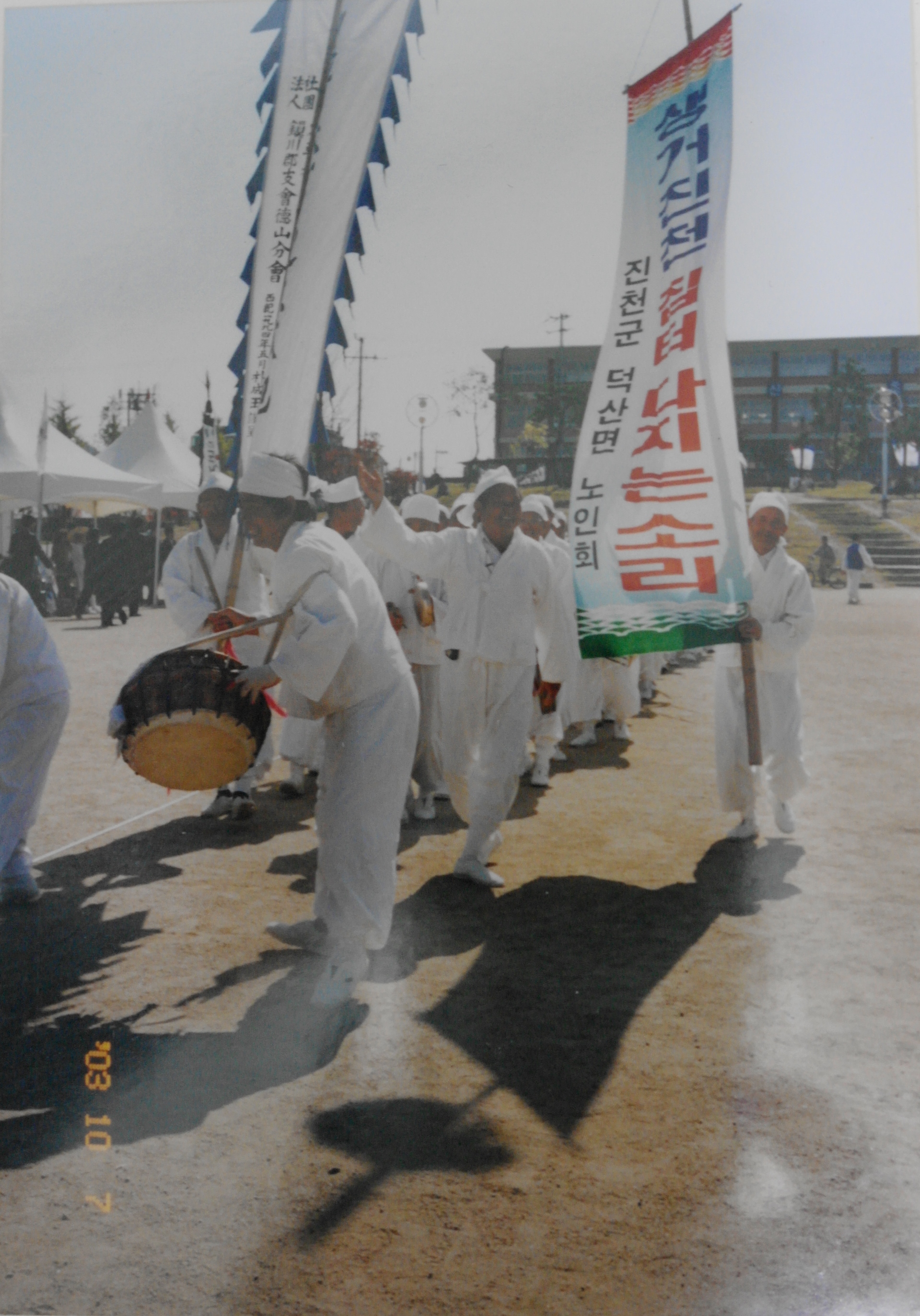 국악방송 | 자료공간 | 명인명창 100인의 기록