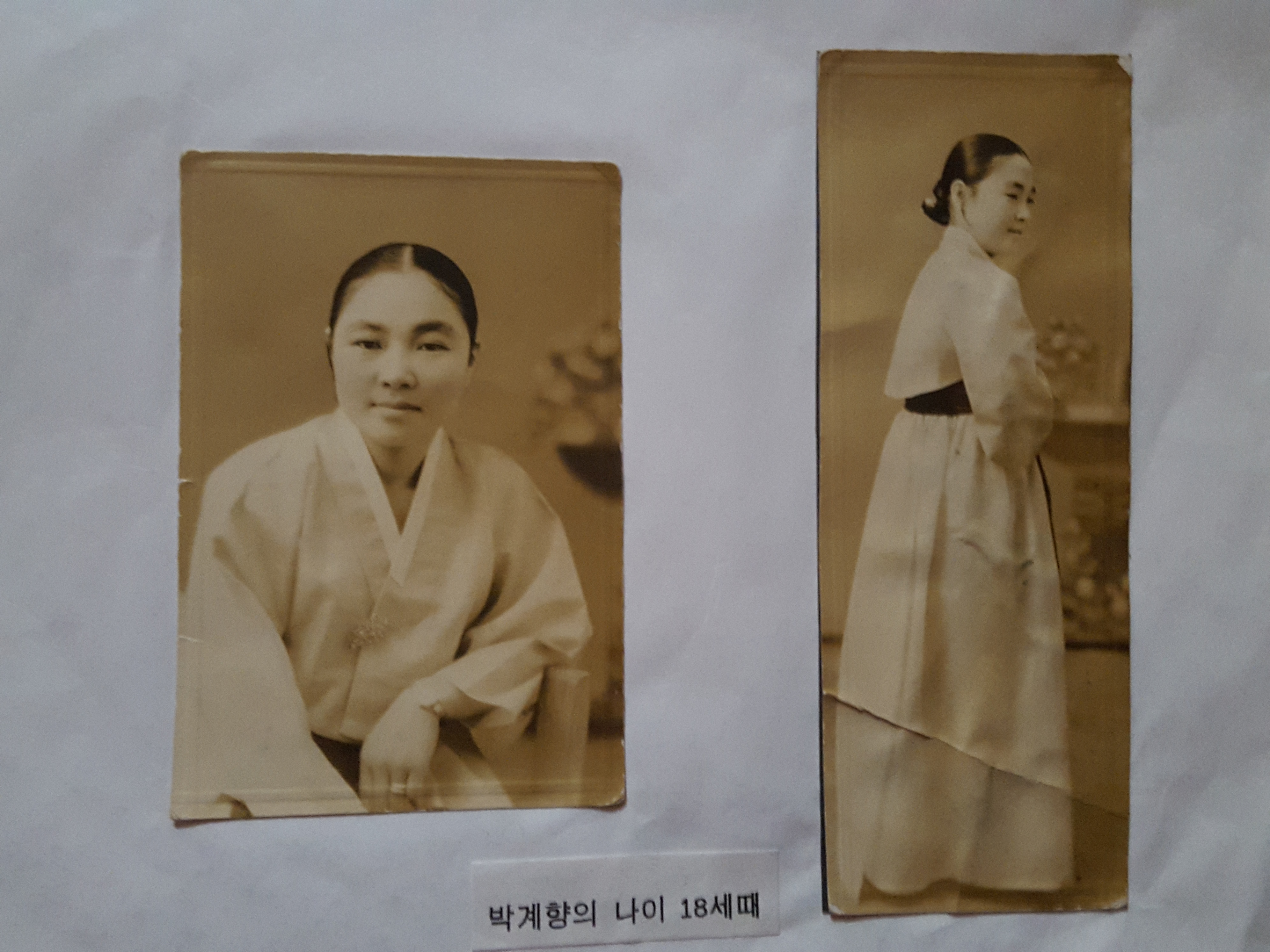 4월의 국악인 이미지