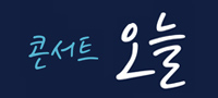 국악의 오늘을 노래하다 배너