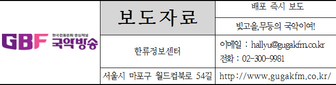 보도자료_4.jpg