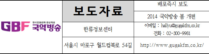 보도자료_2.jpg