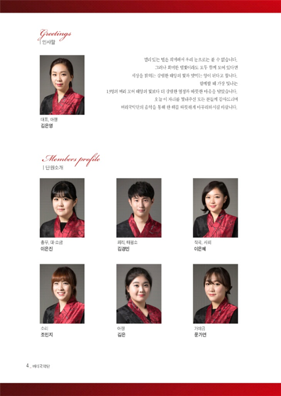 벼리3.png