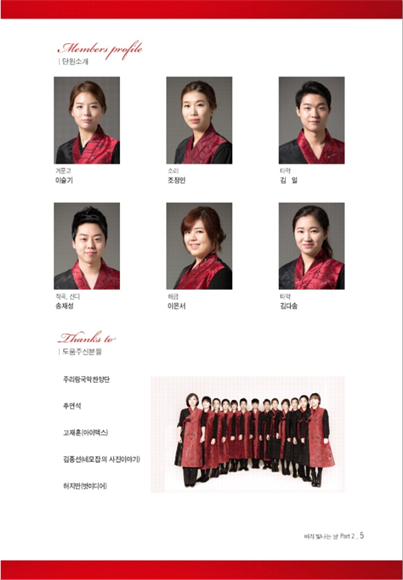 벼리4.png