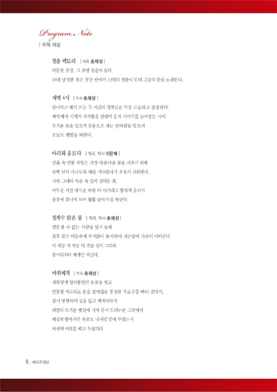 벼리5.png