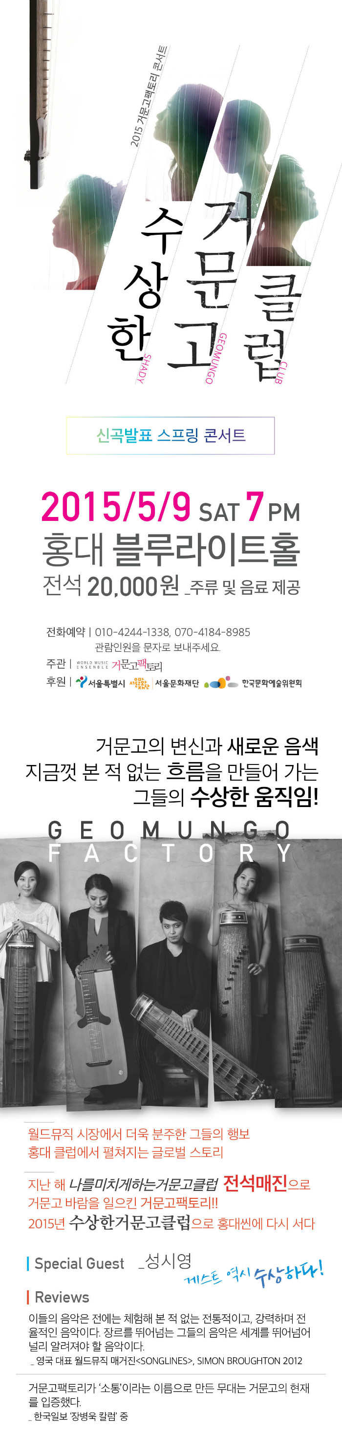 ㄹㅣㅍㅡㄹㄹㅔㅅ_ㄹㅏㅇㅣㄴㅇㅓㅄㅇㅡㅁ.jpg