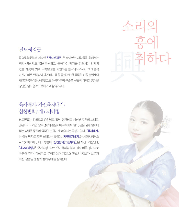 조아라-프로그램-6.jpg