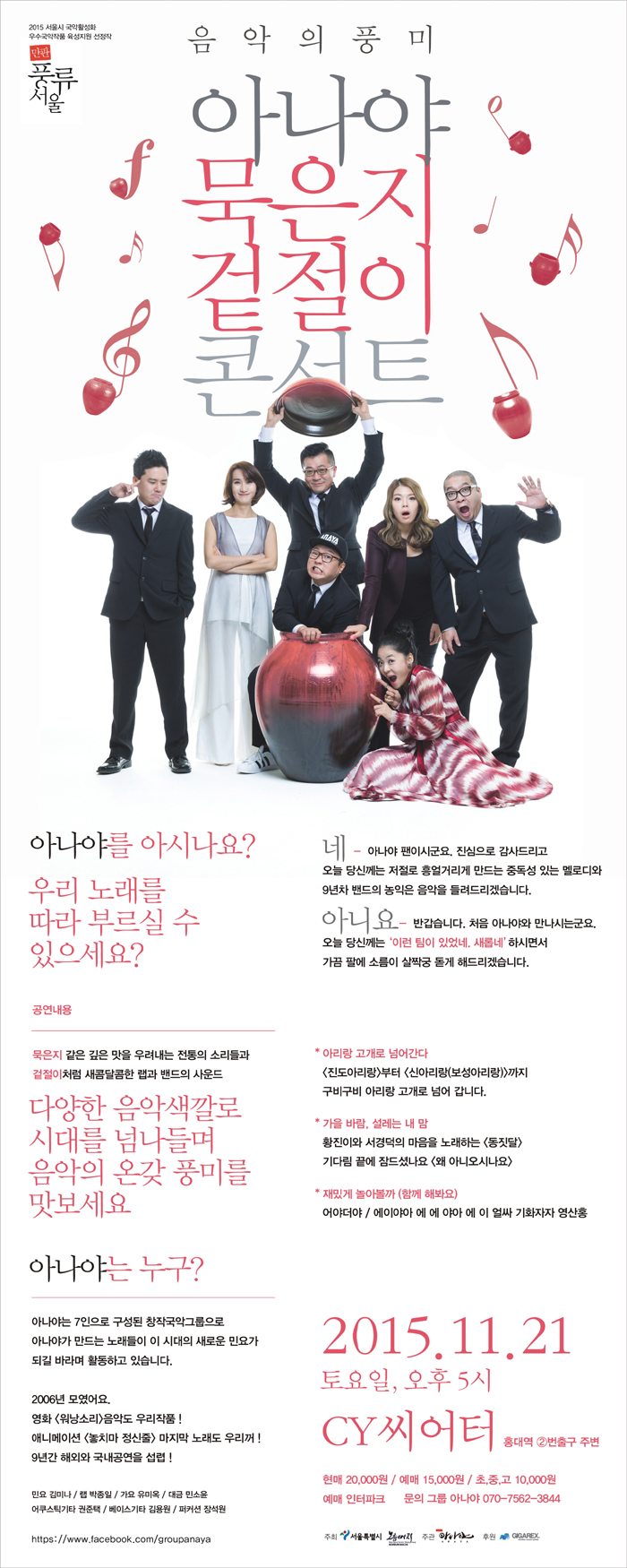 240X540 - 3 저용량 700.jpg