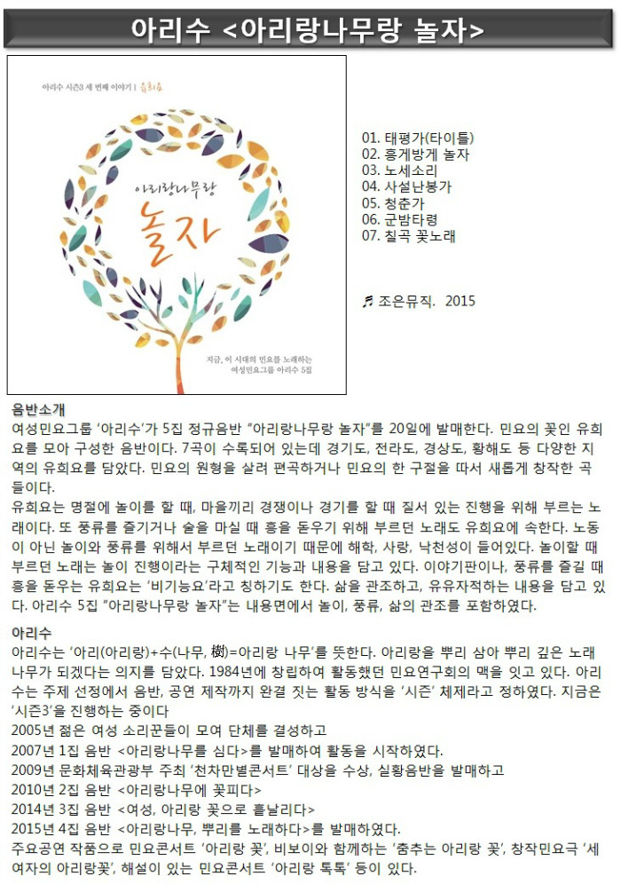 제목 없음.jpg