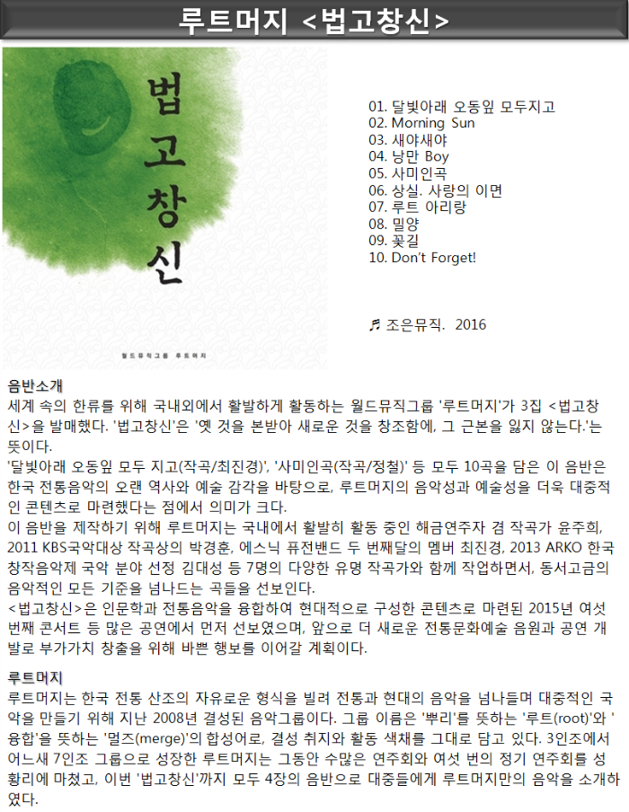 제목없음.png