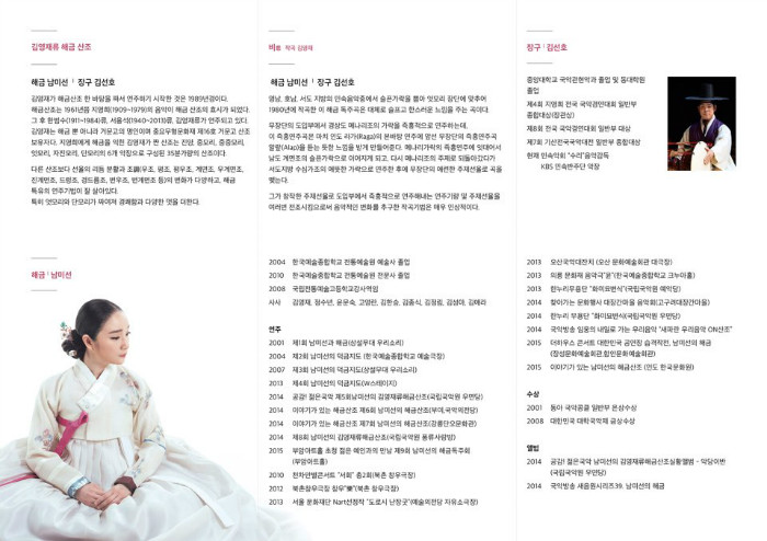 2016년4월내용.jpg