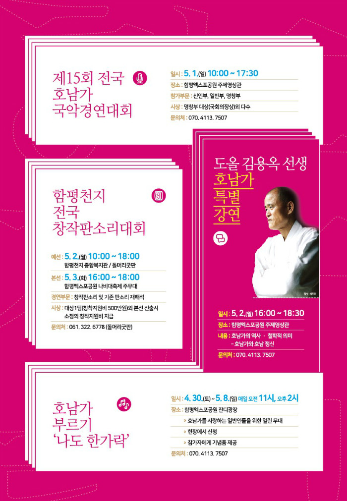 포스터_뒤.jpg