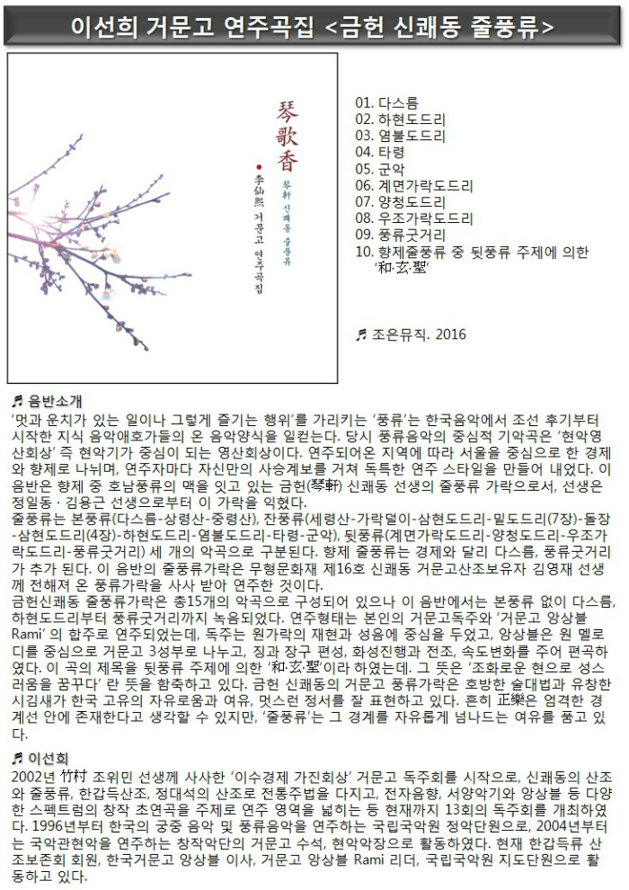 제목 없음.jpg