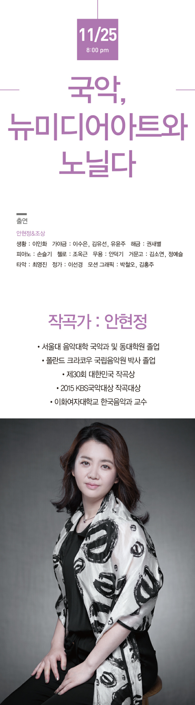 KakaoTalk_20161110_184636635.png