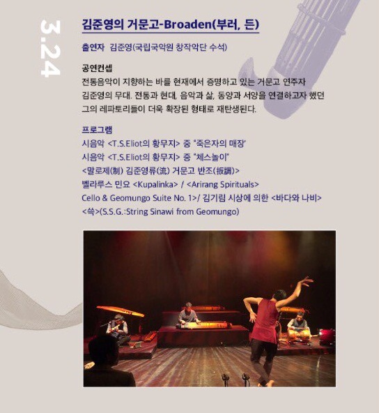 금요공감2.jpg