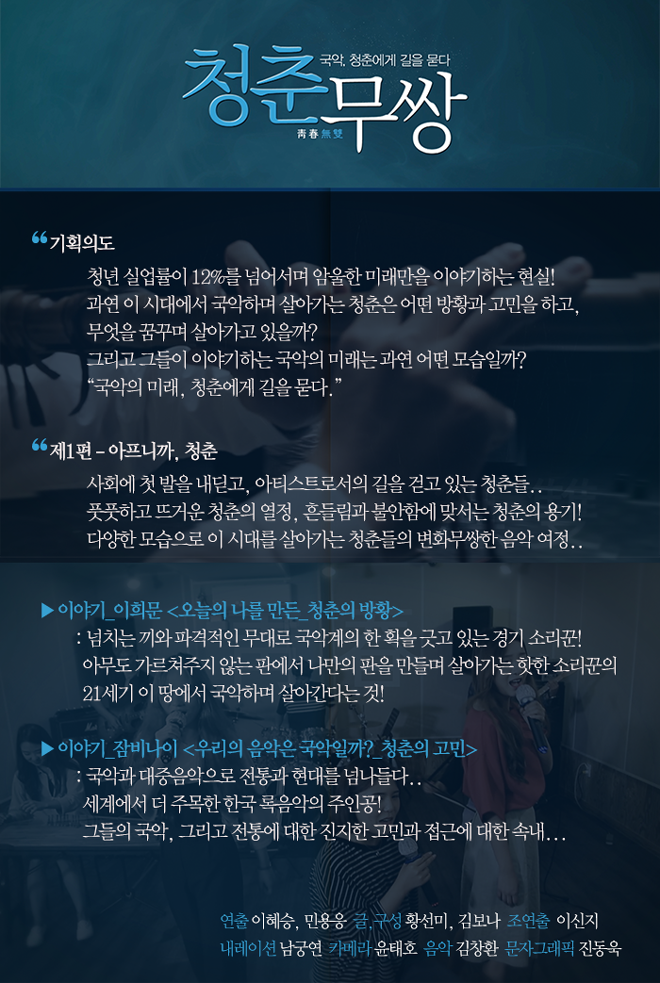 홈페이지1re2.png