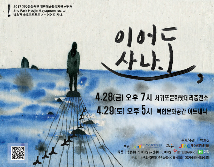 3_분할 이미지 01.jpg