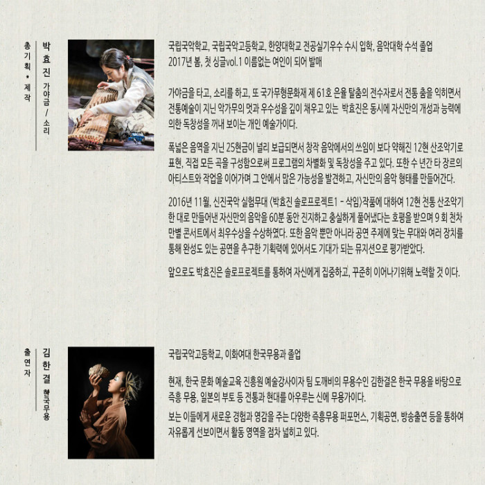 분할 02.jpg