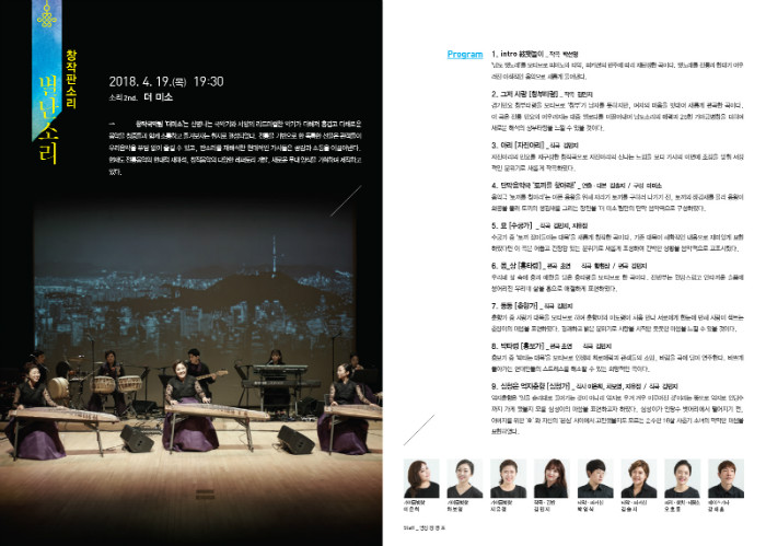 청춘가_180x257 8-s-3.jpg