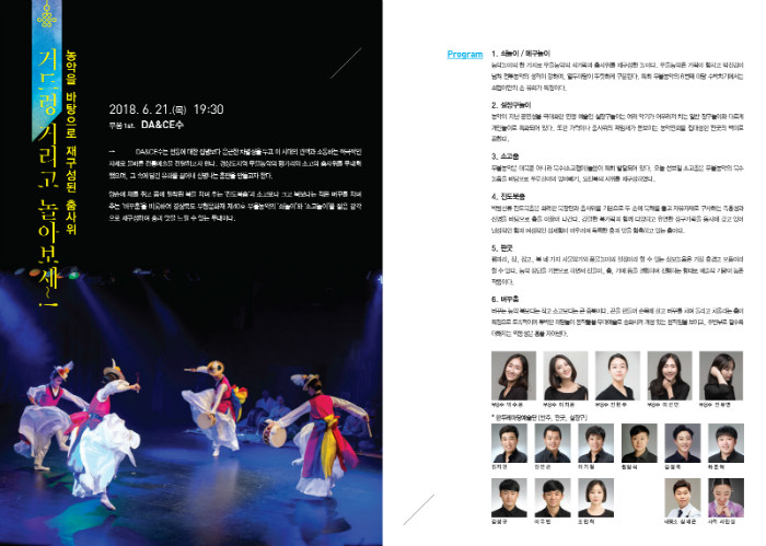 청춘가_180x257 8-s-5.jpg