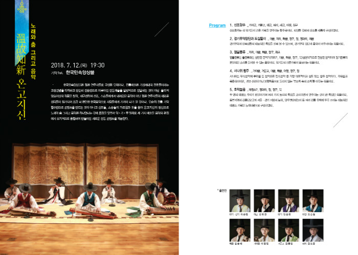 청춘가_180x257 8-s-7.jpg