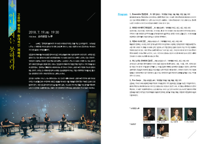 청춘가_180x257 8-s-8.jpg