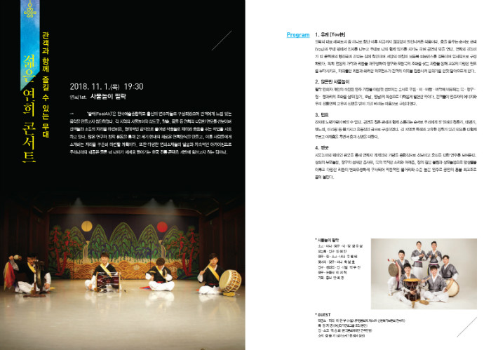 청춘가_180x257 8-s-9.jpg