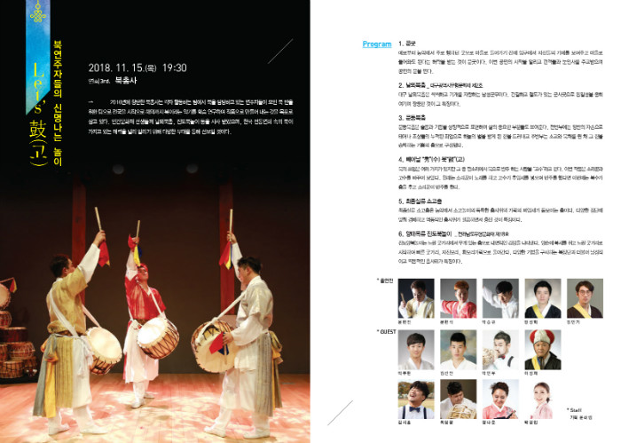 청춘가_180x257 8-s-11.jpg