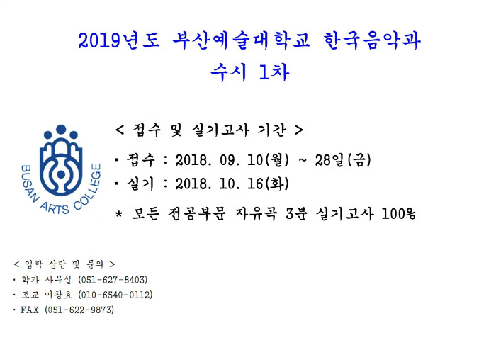 빈 문서 1.hwp_1.pdf_page_1.jpg