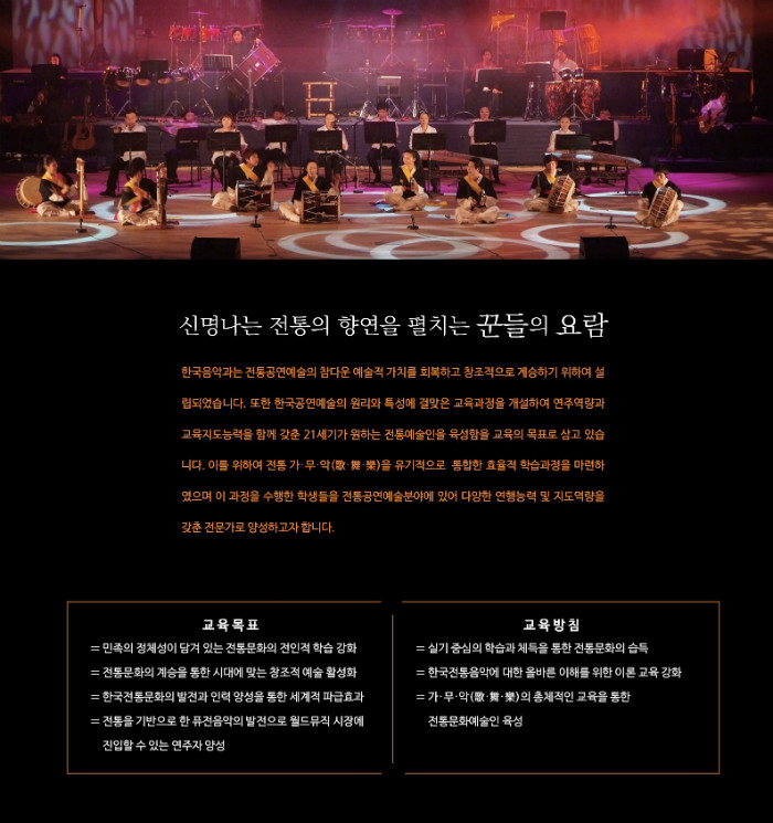 2017 입시요강_5.jpg