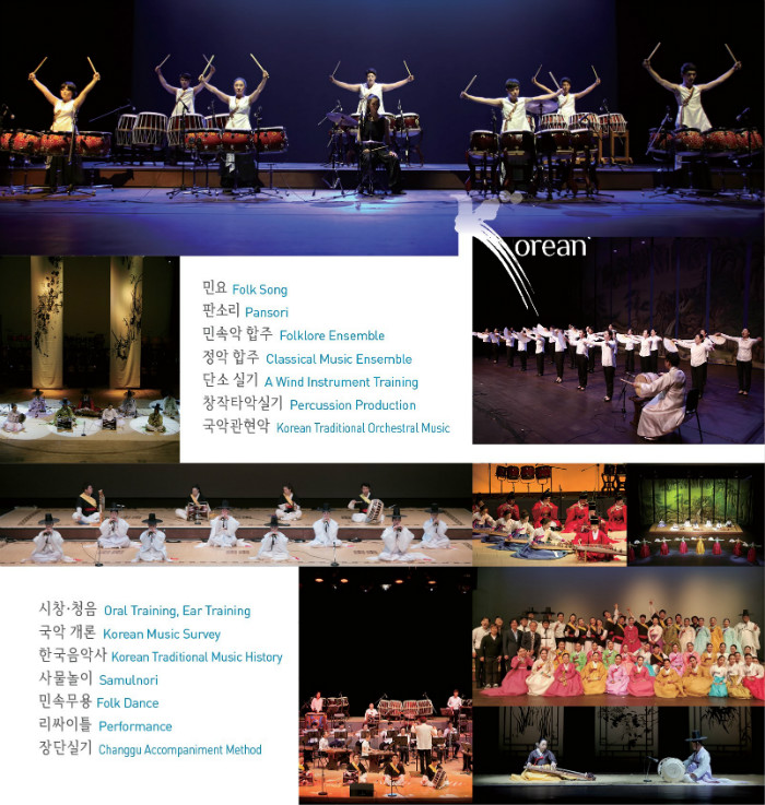 2017 입시요강_6.jpg