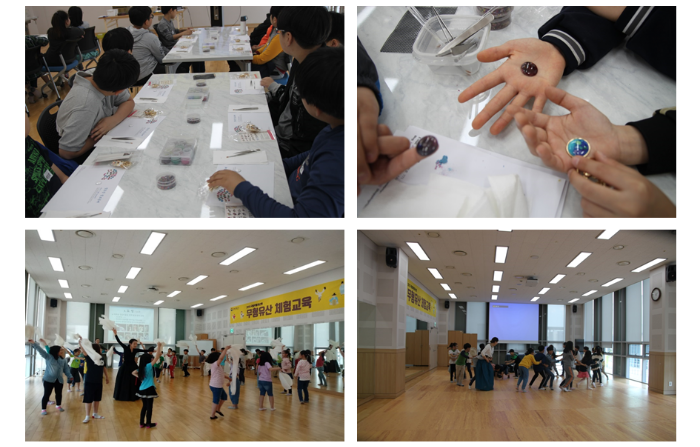 무형유산체험교육 홍보자료-공지사항-붙임 (10월).png