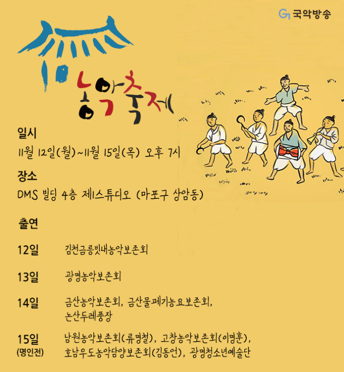 보도자료용 이미지.png