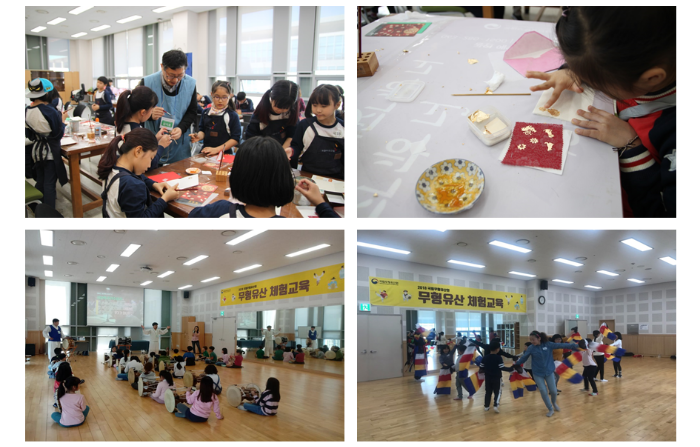 무형유산체험교육 홍보자료-공지사항-붙임 (11월).png