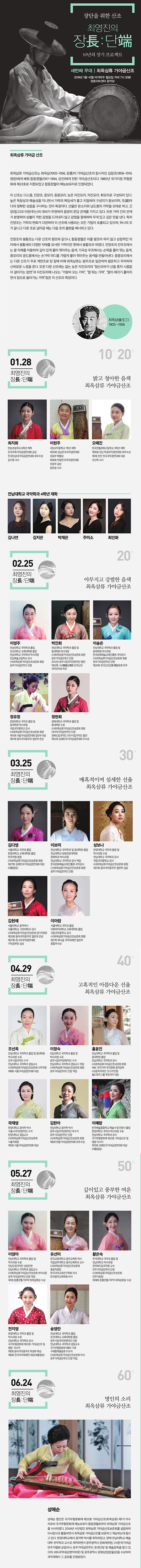 프로그램 업로드용.jpg