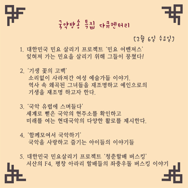페북5.jpg