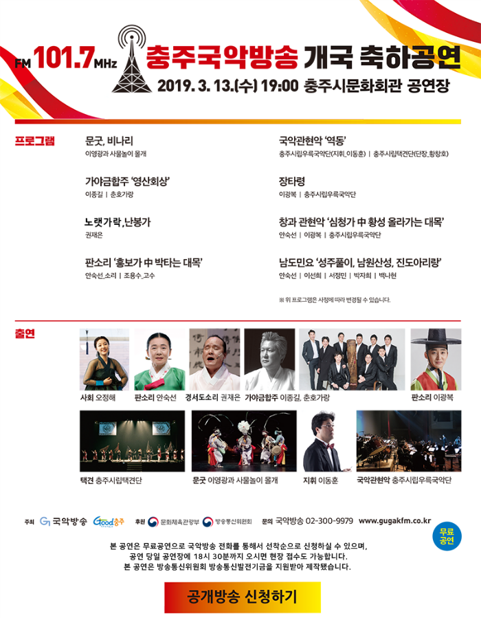 안내페이지 복사.png