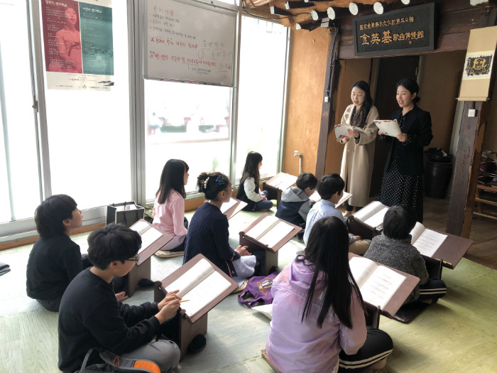 어린이 정가학교.jpg